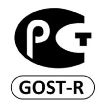 GoST-R Certified